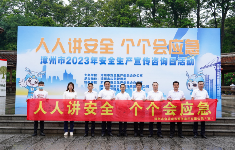 微信截图_20230619131126.png