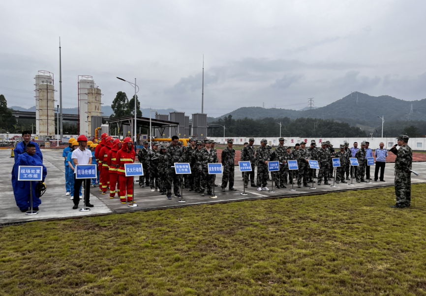 微信截图_20230619131513.png