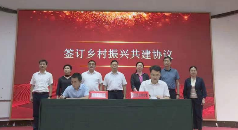 微信截图_20230619131721.png
