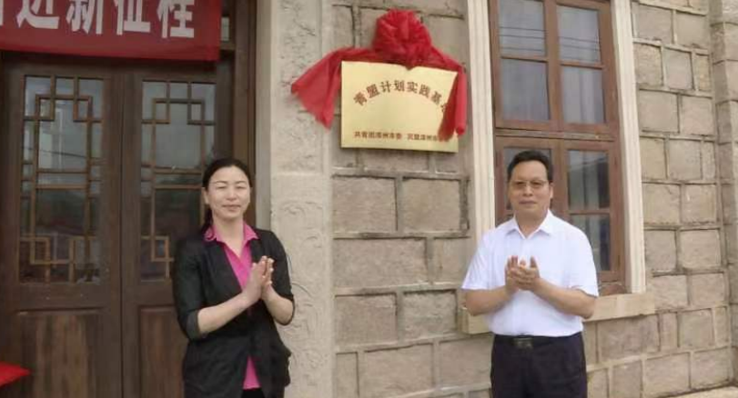 微信截图_20230619131727.png