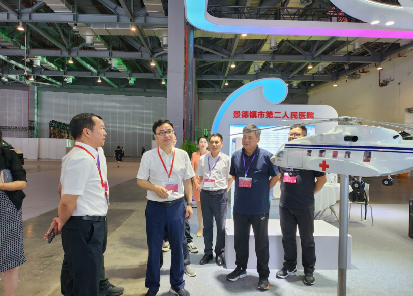 微信截图_20230620124601.png