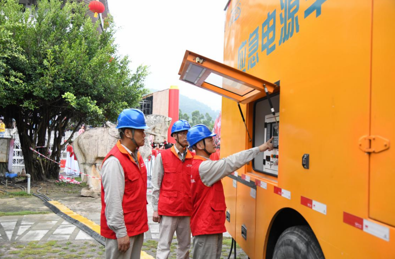 微信截图_20230620124938.png