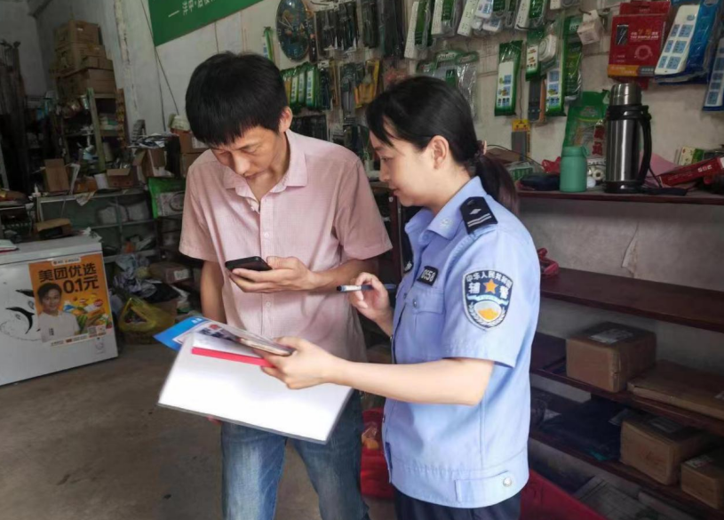 微信截图_20230620125625.png