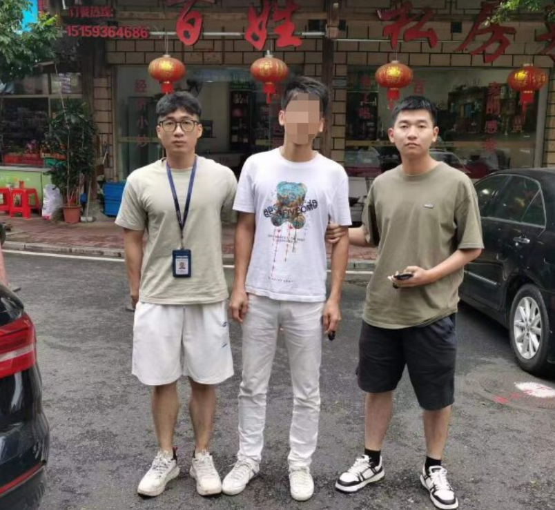 微信截图_20230620130553.png