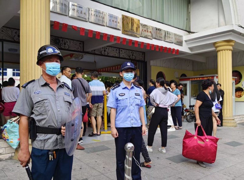 微信截图_20230620130833.png