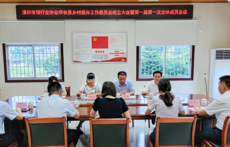 微信截图_20230621153914.png