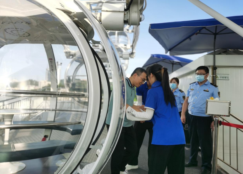 微信截图_20230621153622.png