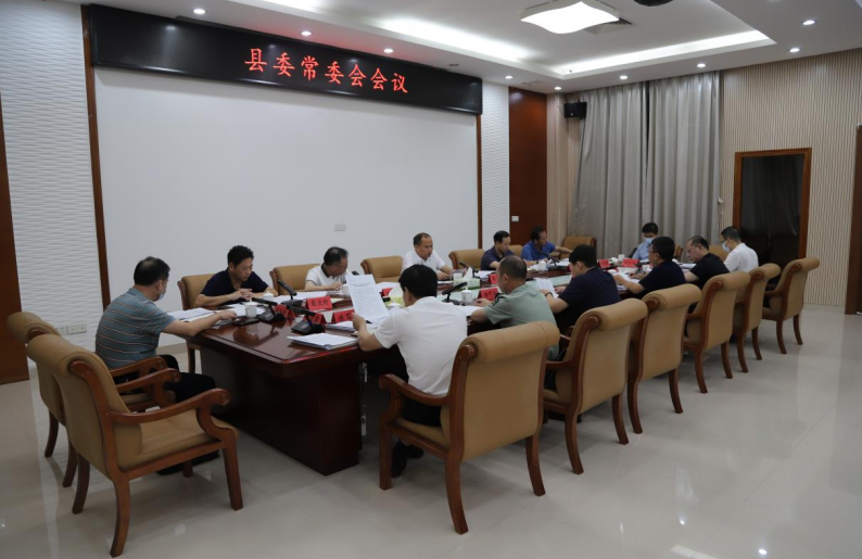 微信截图_20230621154317.png