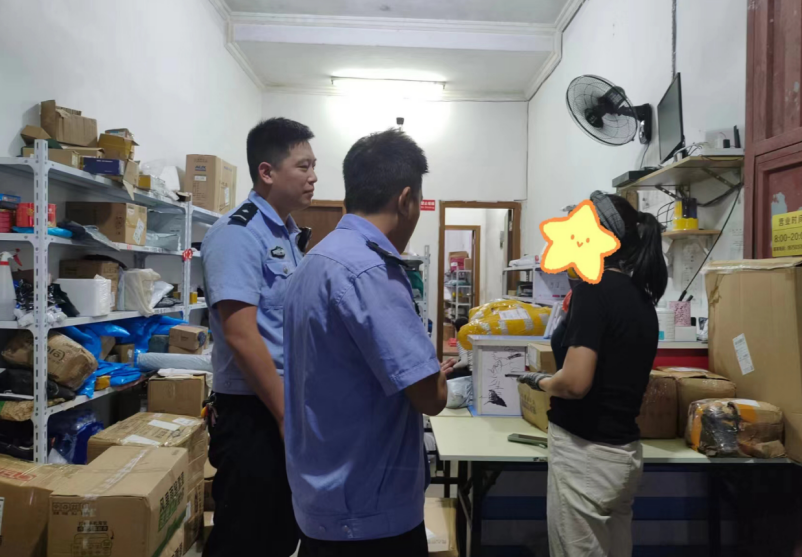 微信截图_20230621185312.png