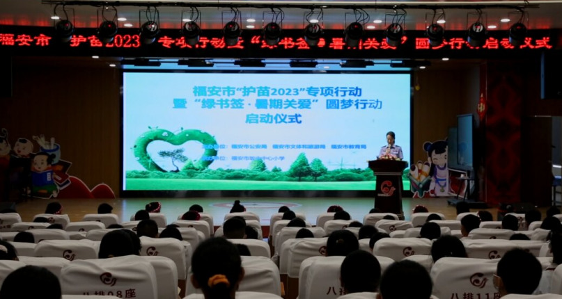 微信截图_20230621185508.png