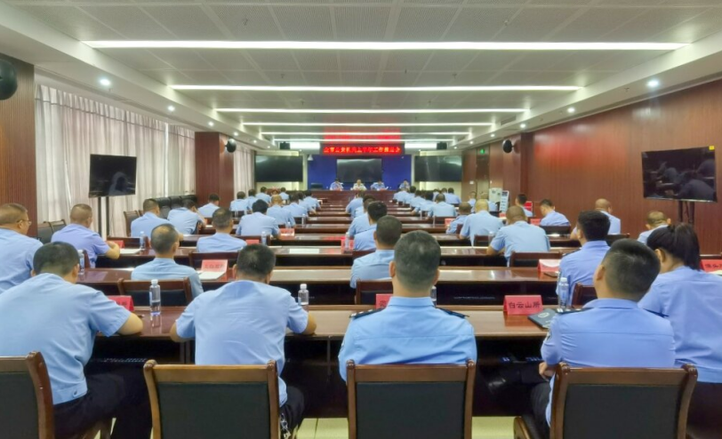 微信截图_20230621185728.png