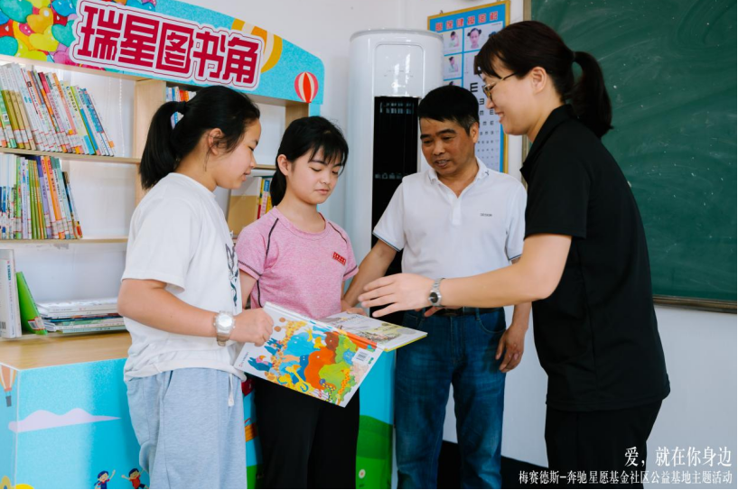 微信截图_20230626123054.png