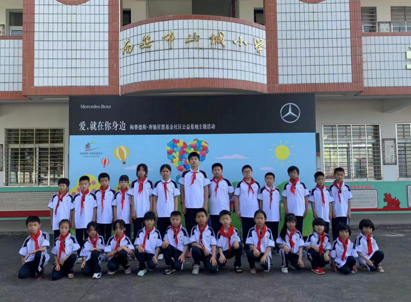 微信截图_20230626123106.png