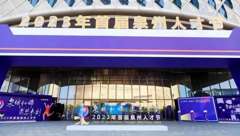 微信截图_20230626123944.png