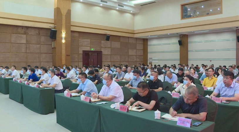 微信截图_20230626124215.png