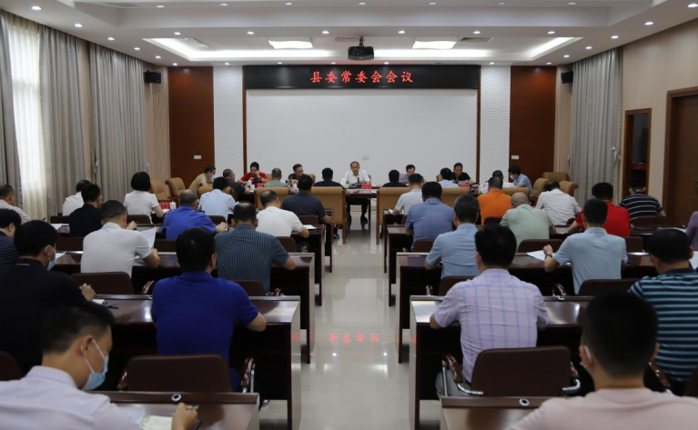 微信截图_20230626131452.png