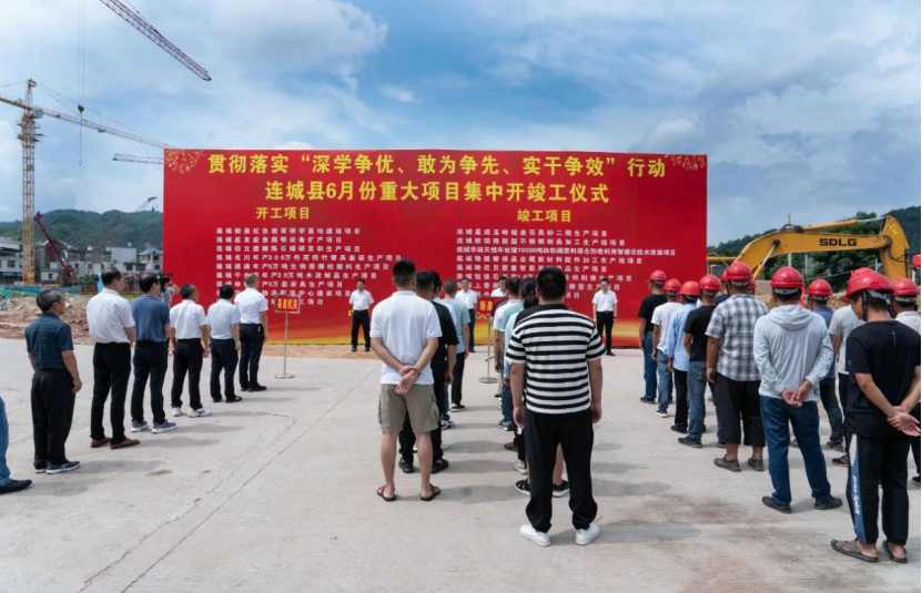 微信截图_20230626132455.png
