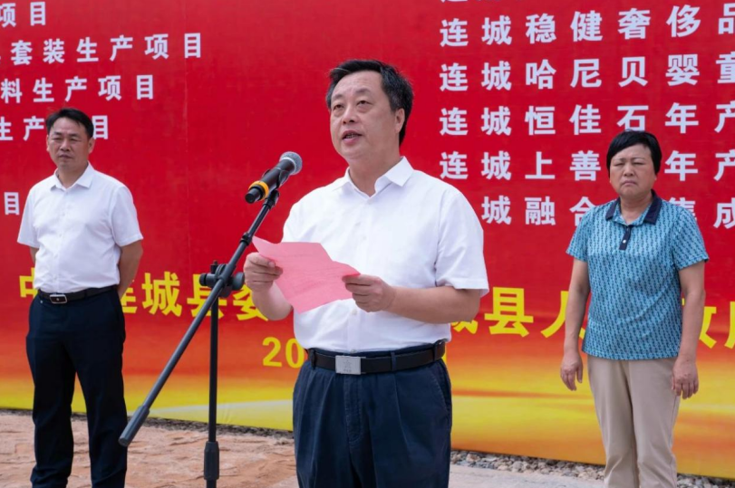 微信截图_20230626132503.png