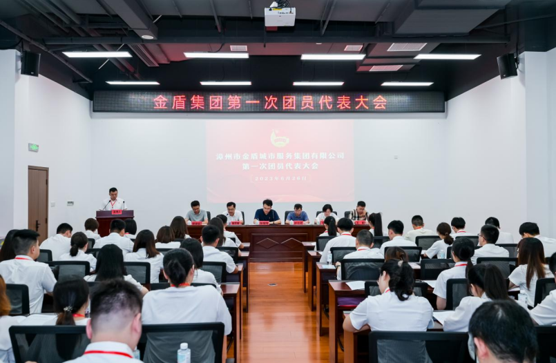 微信截图_20230627145502.png