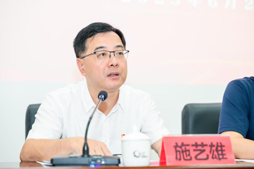 微信截图_20230627145514.png