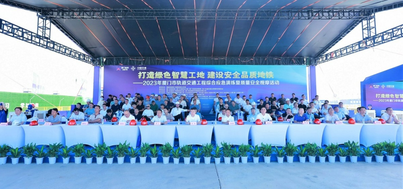 微信截图_20230627150858.png