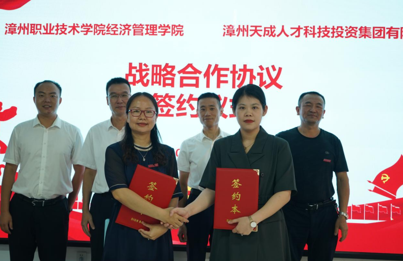 微信截图_20230627151429.png