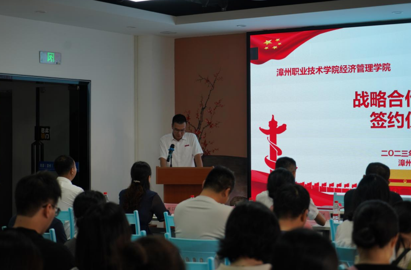 微信截图_20230627151439.png