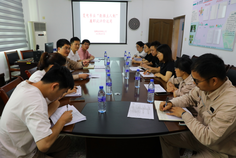 微信截图_20230627152324.png