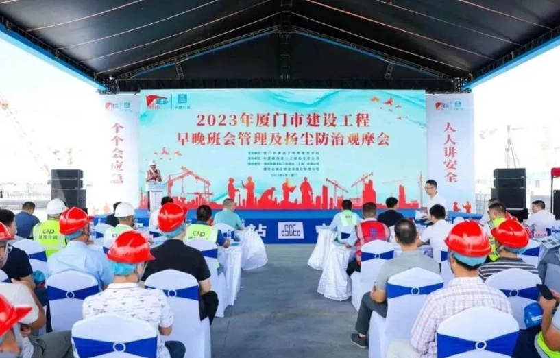 微信截图_20230627153002.png