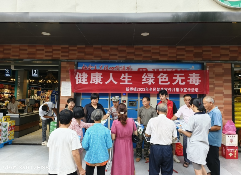 微信截图_20230627153145.png