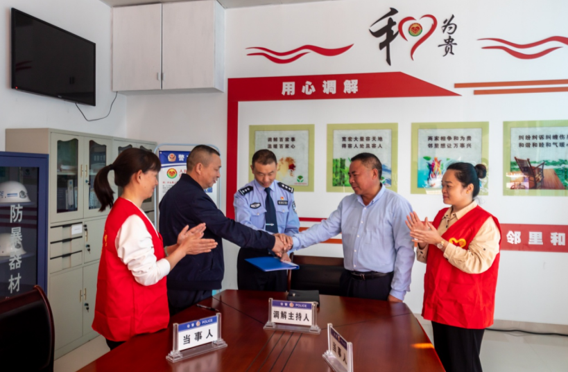 微信截图_20230627153359.png
