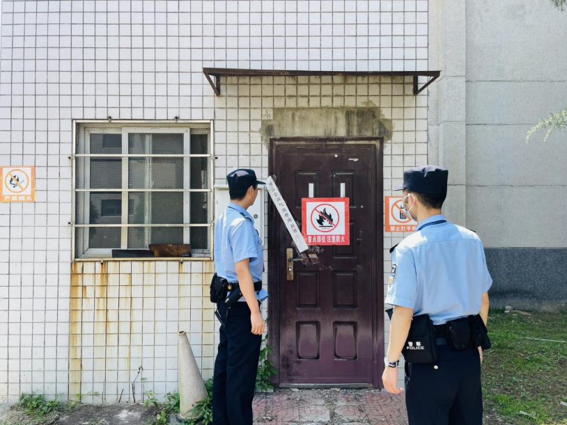 微信截图_20230628194034.png