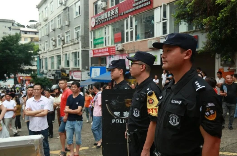 微信截图_20230628195550.png