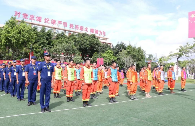微信截图_20230628205305.png