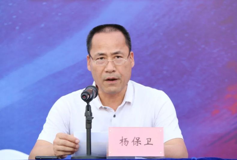 微信截图_20230628205334.png