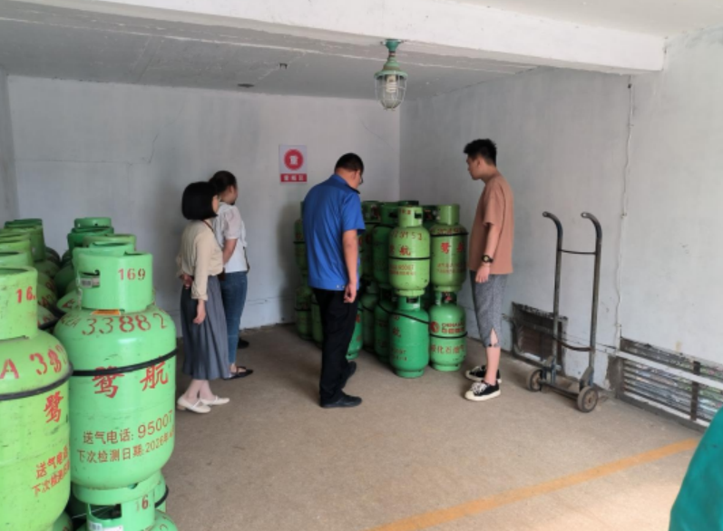 微信截图_20230628211747.png