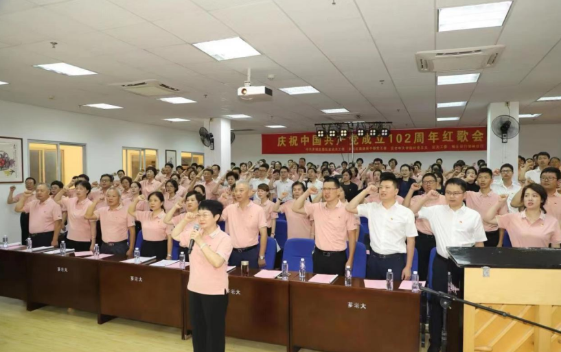 微信截图_20230629124858.png