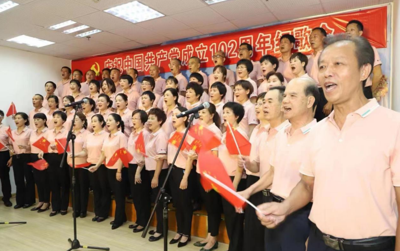 微信截图_20230629124906.png