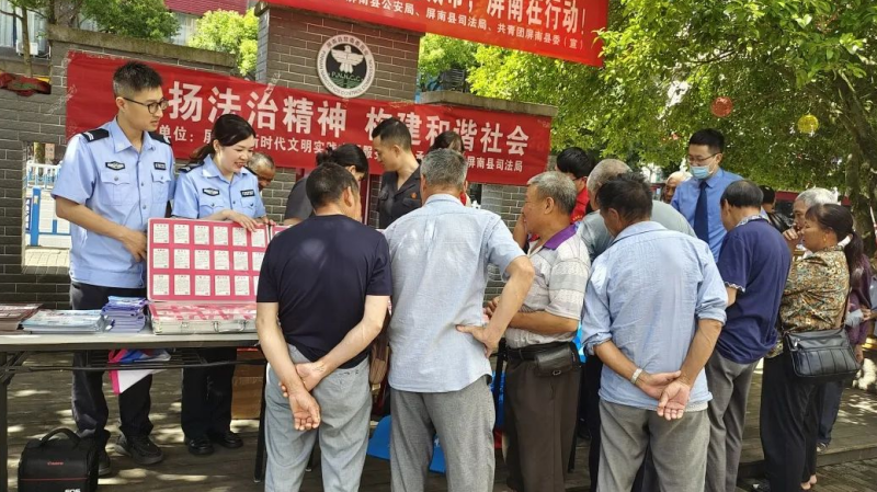 微信截图_20230629125052.png