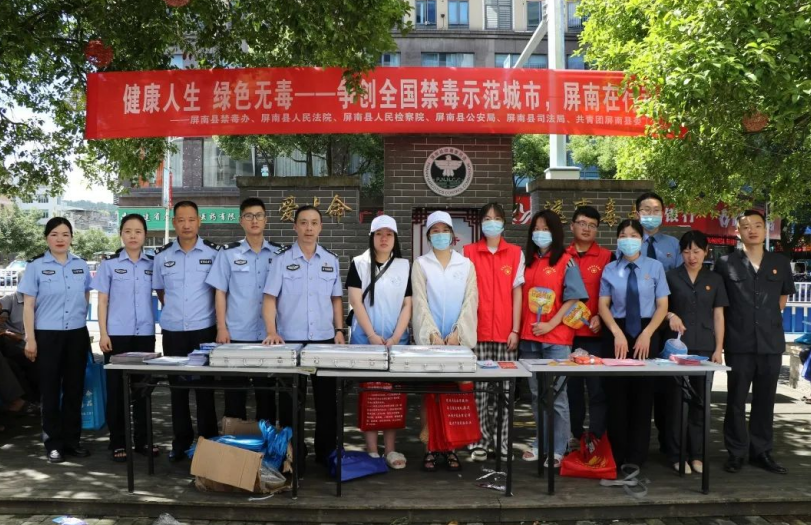 微信截图_20230629125101.png