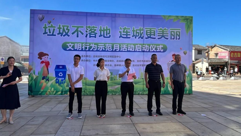 微信截图_20230629130514.png