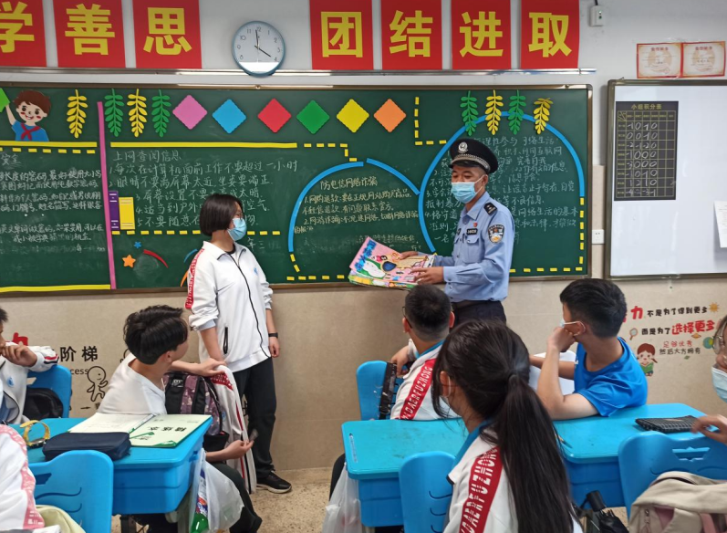 微信截图_20230629131433.png