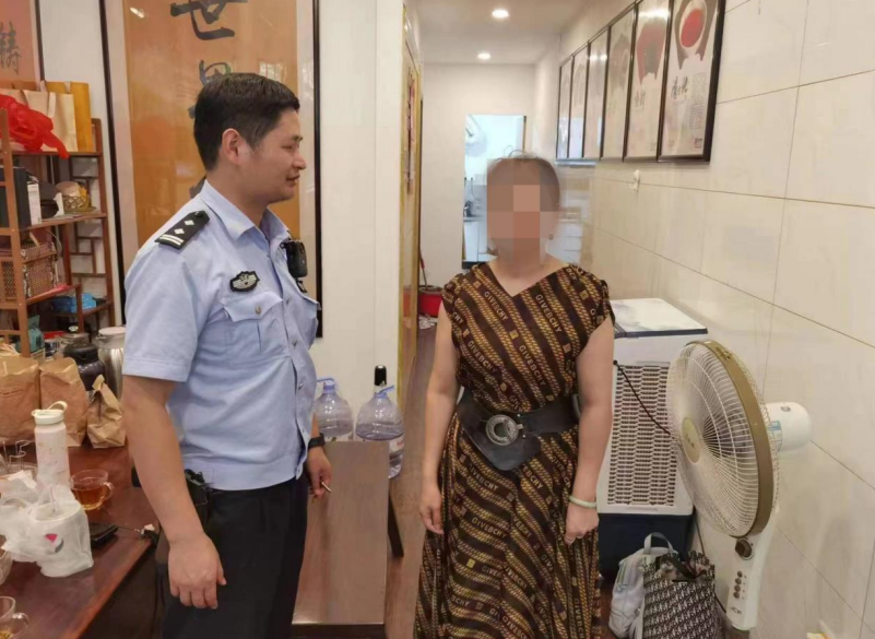 微信截图_20230629131440.png
