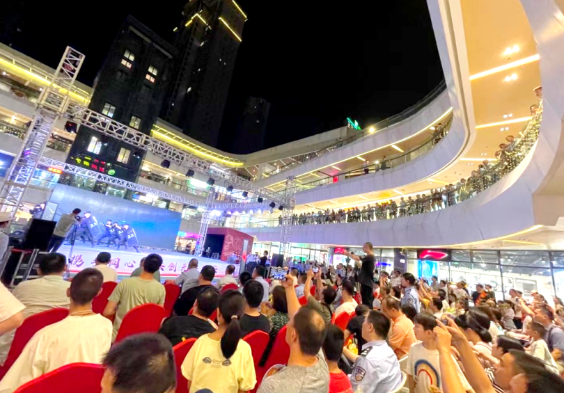 微信截图_20230629132009.png