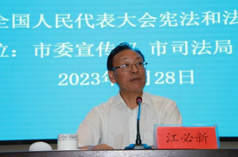 微信截图_20230630112212.png