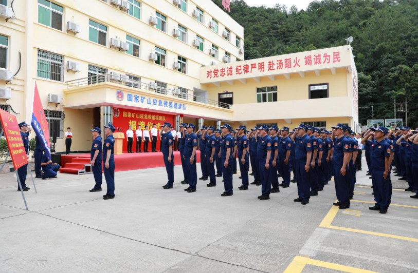 微信截图_20230630183740.png
