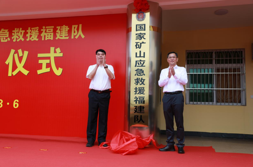 微信截图_20230630183729.png