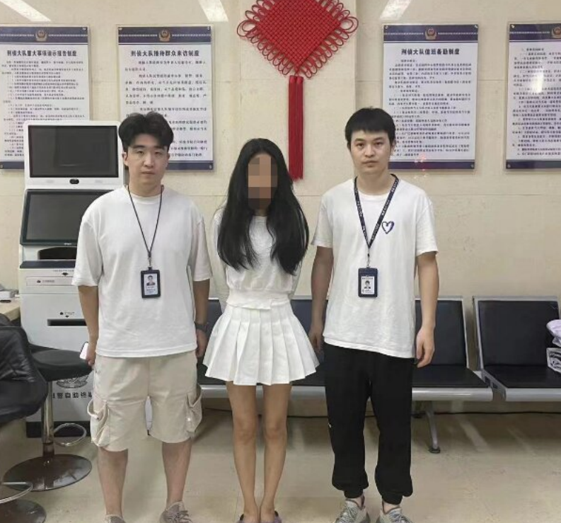 微信截图_20230630184621.png