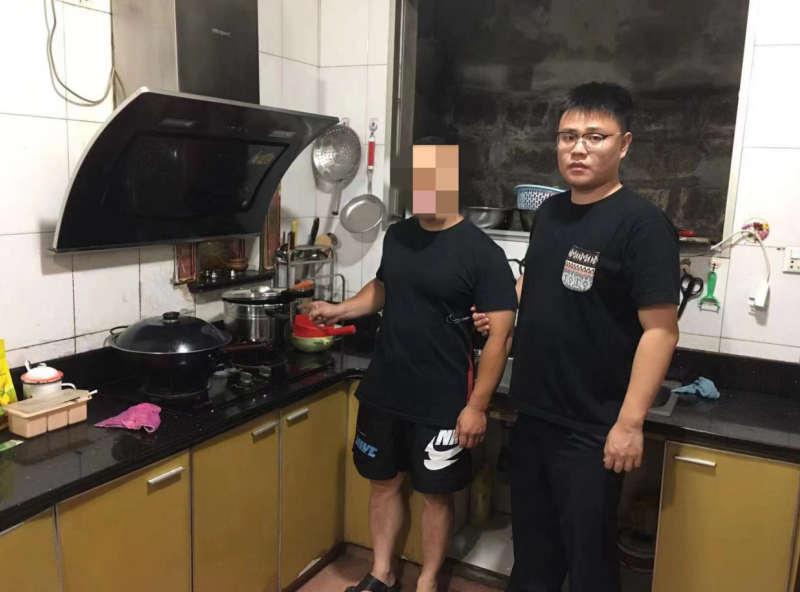 微信截图_20230630184718.png