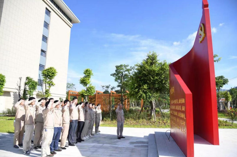 微信截图_20230630185522.png